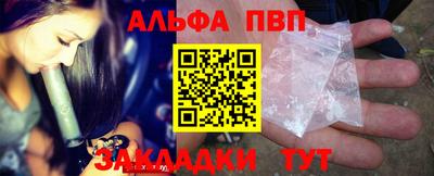 МДПВ Апрелевка