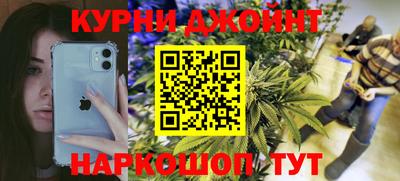 прущая мука Балаково