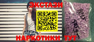 гидропоника Апшеронск