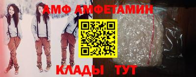 гидропоника Апшеронск