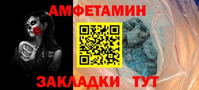 МДПВ Апрелевка