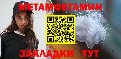 скорость Аргун