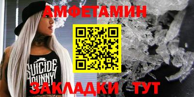 героин Балашиха