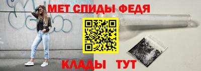 стафф Апрелевка