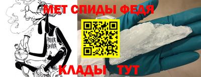 гидропоника Апшеронск