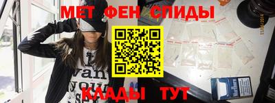 МДПВ Апрелевка