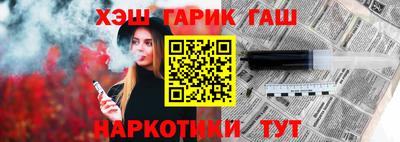 скорость Аргун