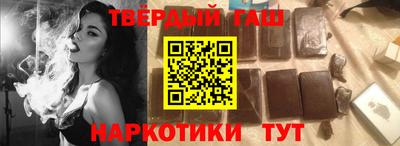 дмт Апшеронск