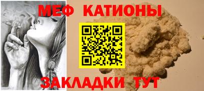 МДПВ Апрелевка