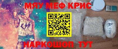 скорость Аргун