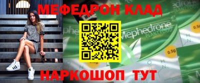 скорость Аргун