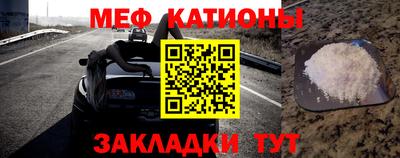 скорость Аргун