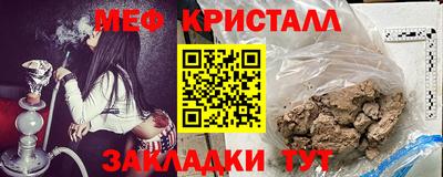 гидропоника Апшеронск