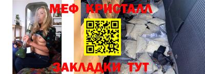 МДПВ Апрелевка