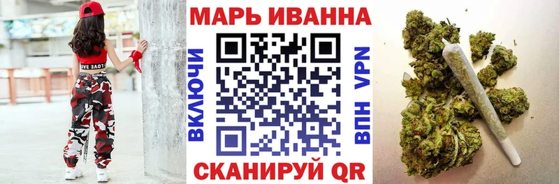 даркнет сайт  мориарти формула  Каннабис семена  Балаково 